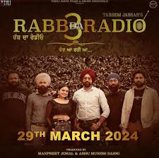 Poster for RABB DA RADIO 3